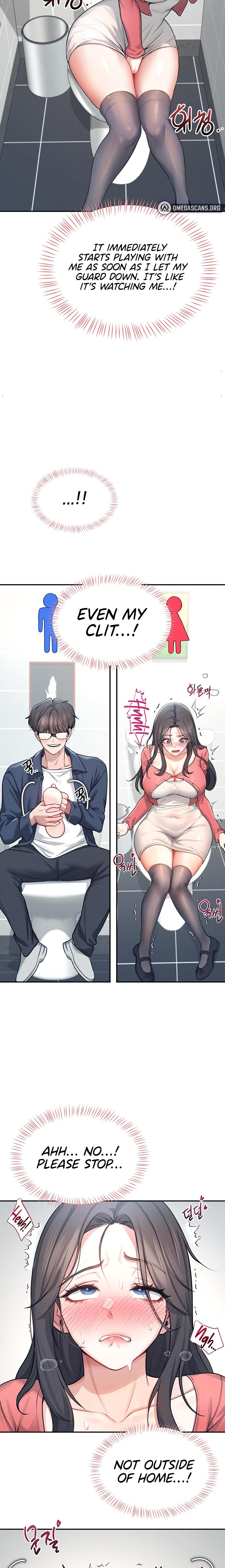 Wireless Onahole chapter 4 page 22