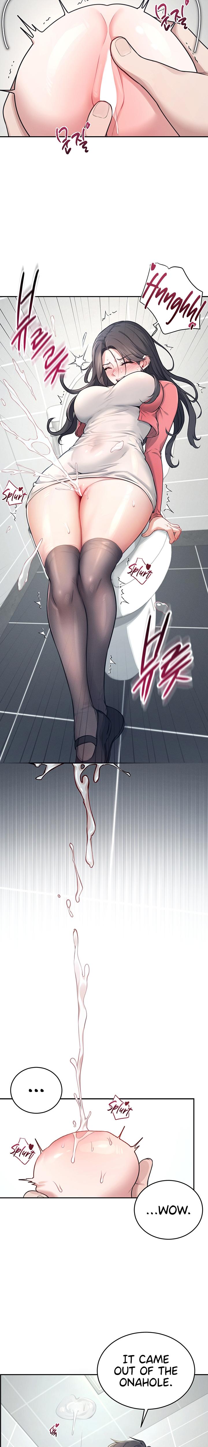 Wireless Onahole chapter 4 page 23
