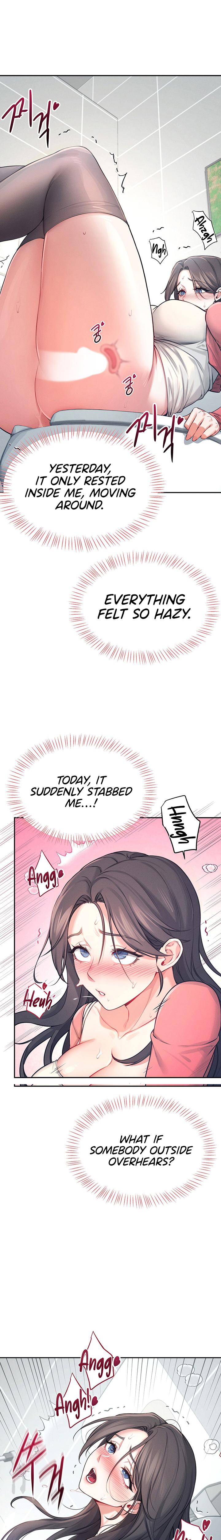 Wireless Onahole chapter 5 page 3