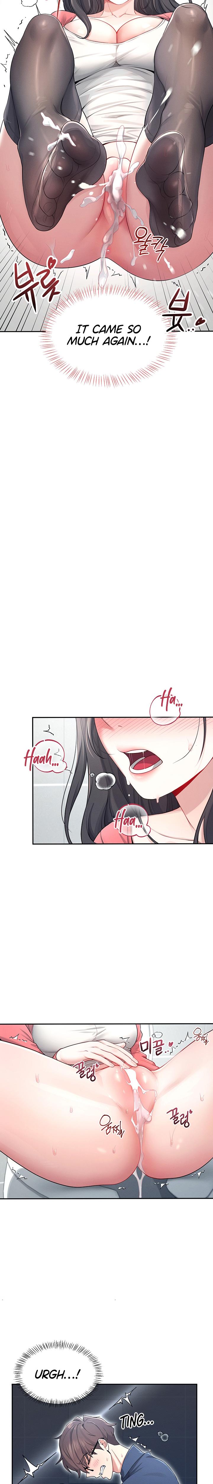 Wireless Onahole chapter 5 page 8