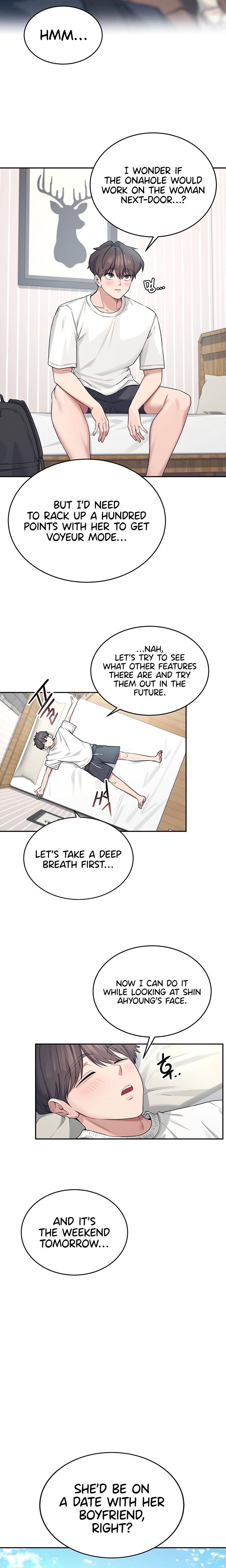Wireless Onahole chapter 5 page 16