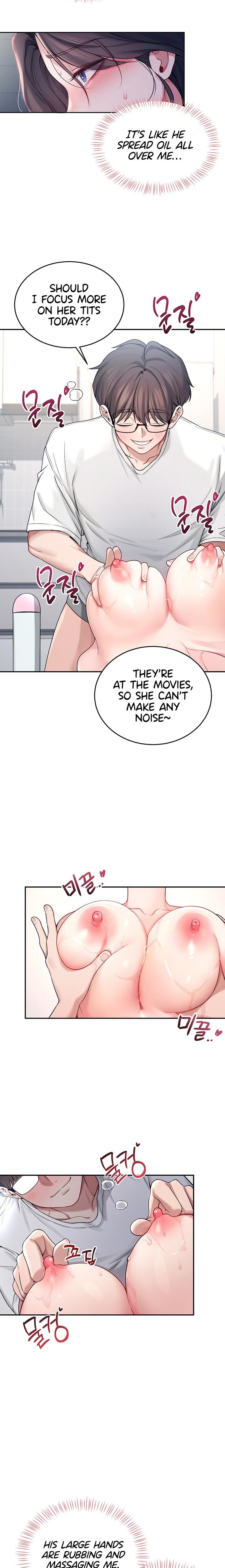 Wireless Onahole chapter 5 page 19