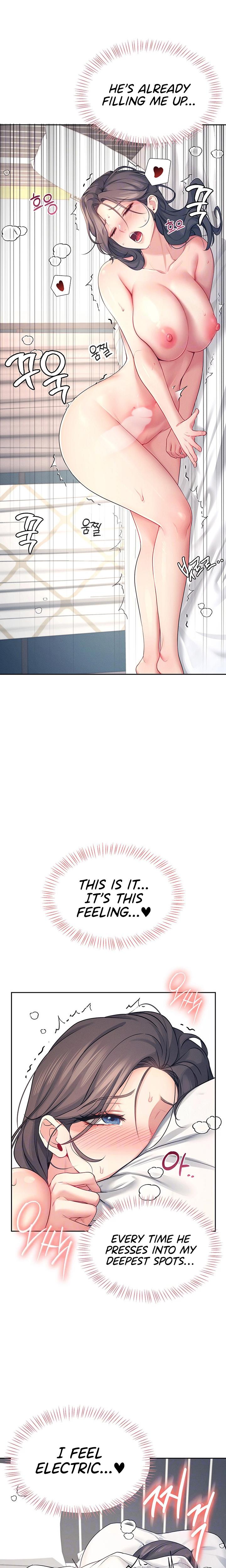 Wireless Onahole chapter 6 page 4