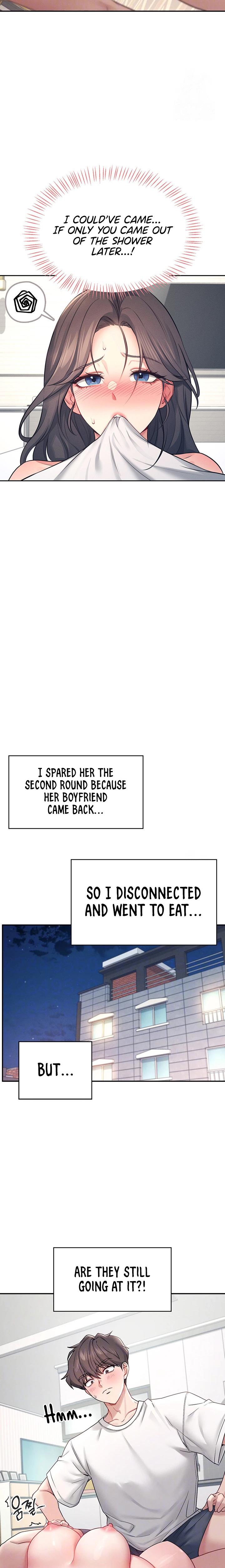 Wireless Onahole chapter 6 page 7