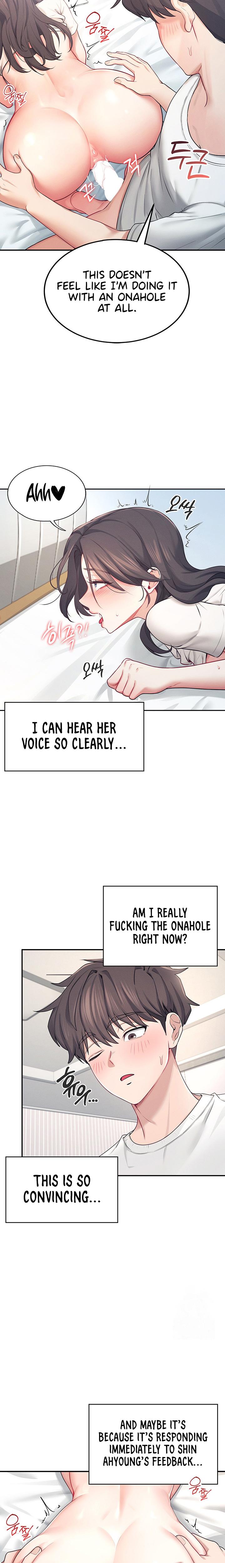 Wireless Onahole chapter 6 page 16