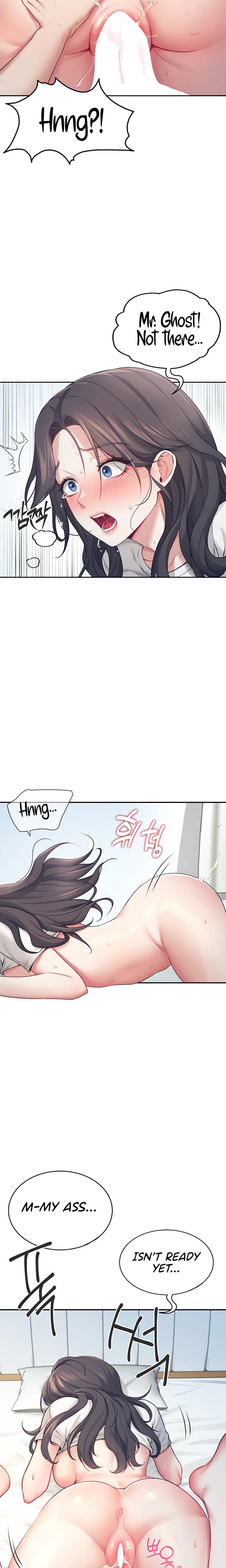 Wireless Onahole chapter 6 page 18