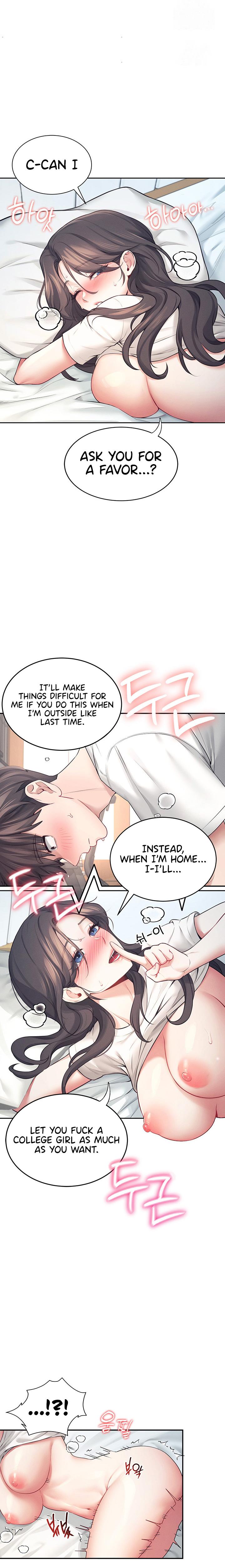 Wireless Onahole chapter 6 page 23
