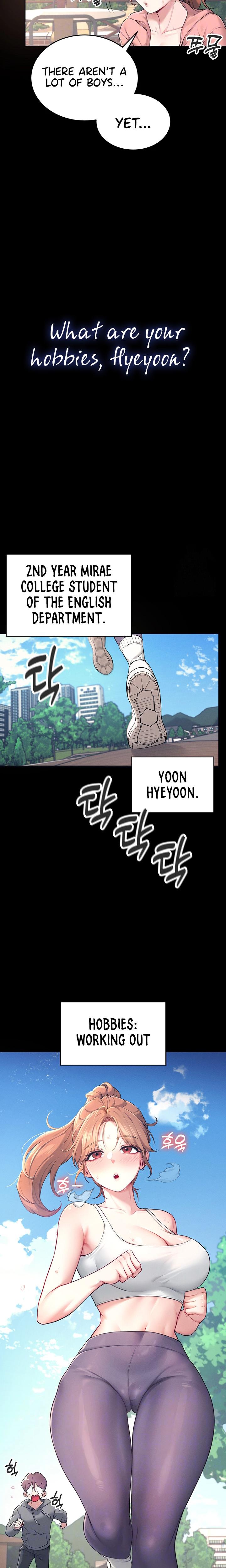 Wireless Onahole chapter 7 page 3
