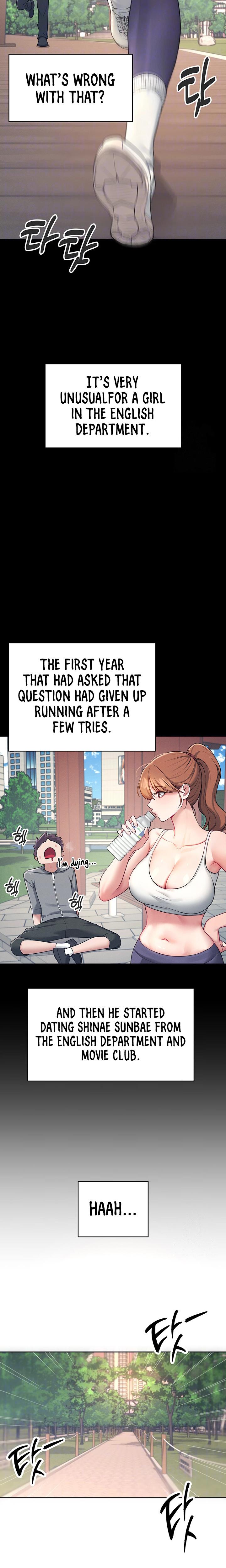 Wireless Onahole chapter 7 page 4