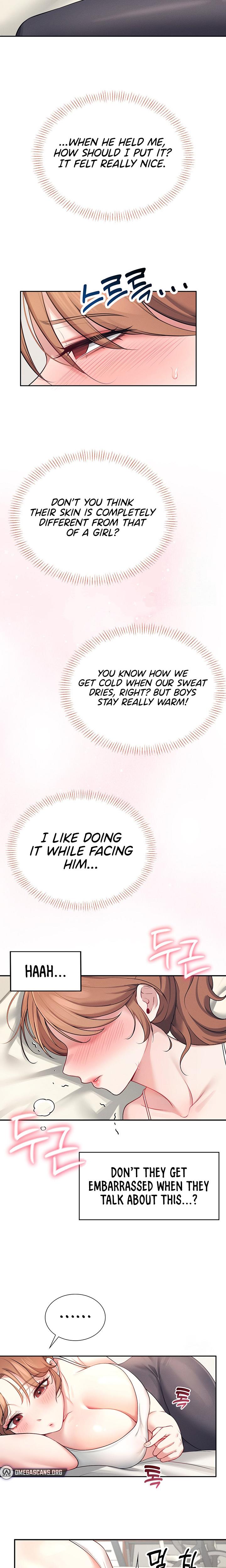 Wireless Onahole chapter 7 page 11