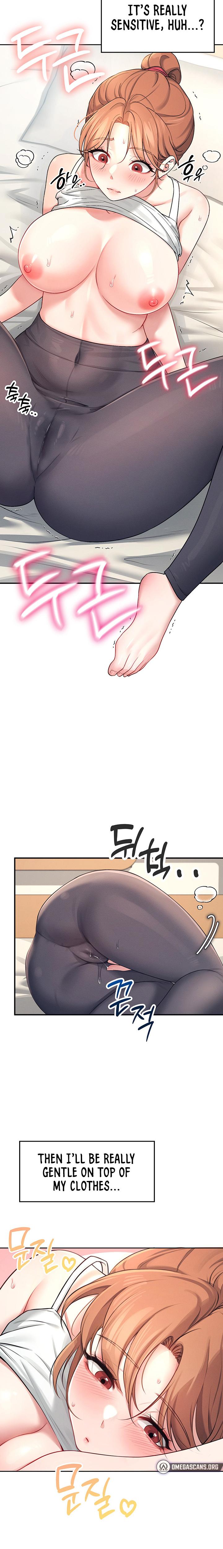 Wireless Onahole chapter 7 page 16