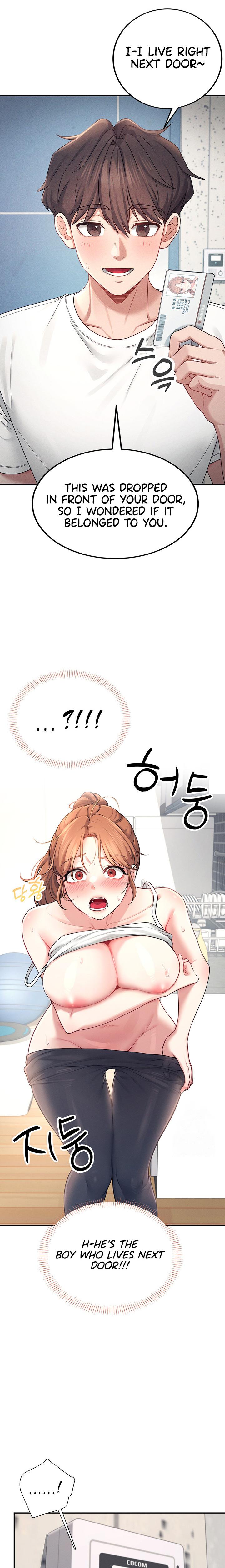 Wireless Onahole chapter 7 page 22