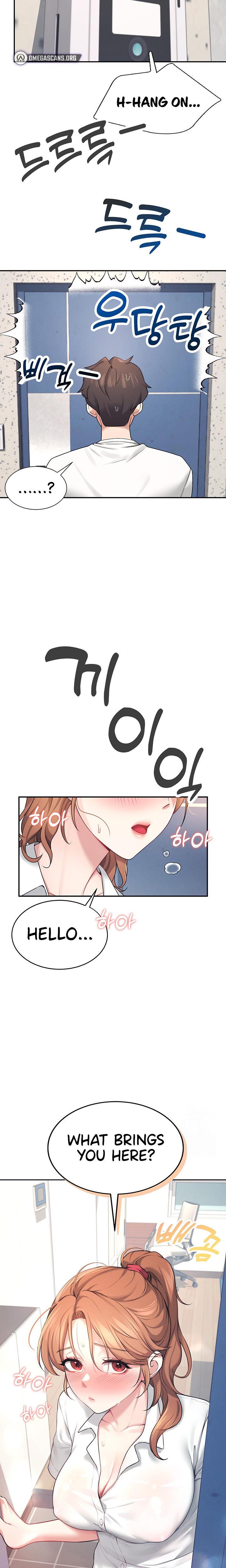 Wireless Onahole chapter 7 page 23