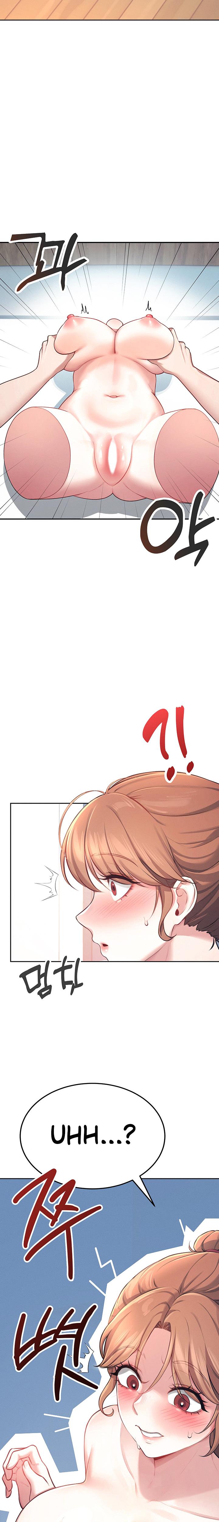Wireless Onahole chapter 8 page 9