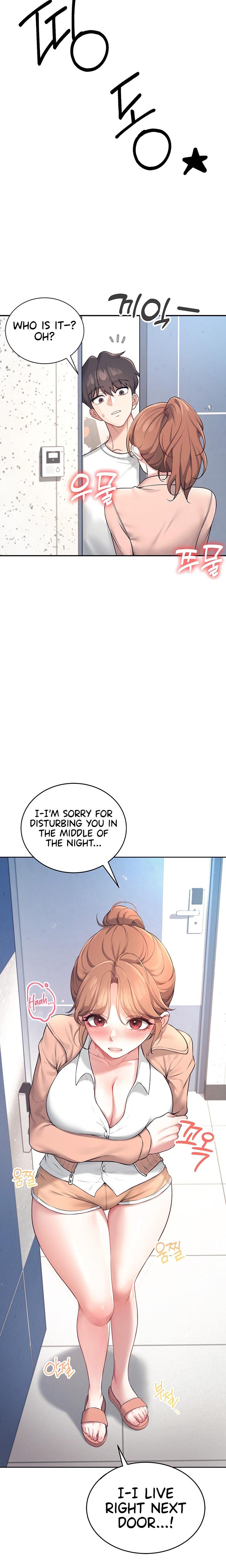 Wireless Onahole chapter 8 page 13