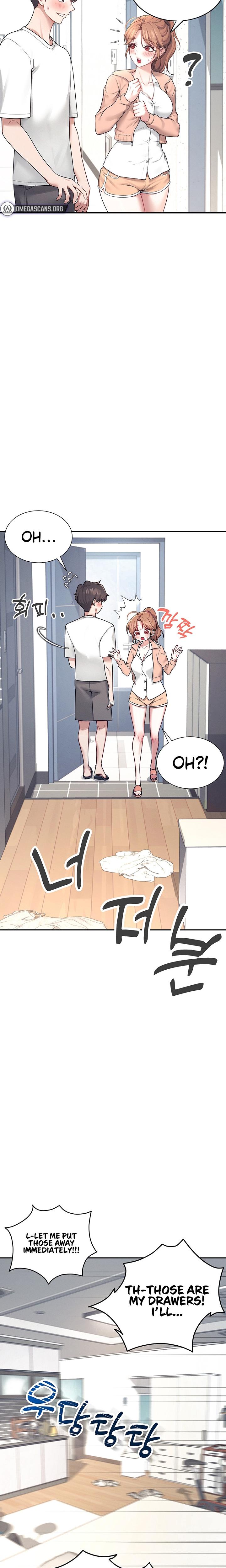 Wireless Onahole chapter 8 page 16