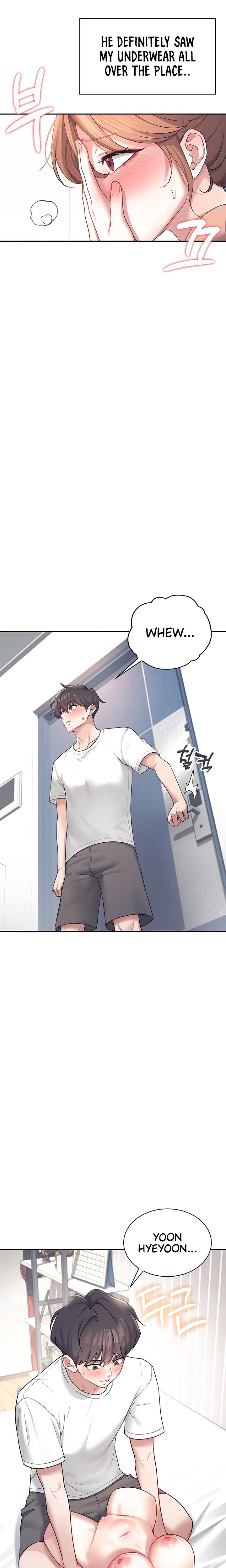 Wireless Onahole chapter 8 page 19