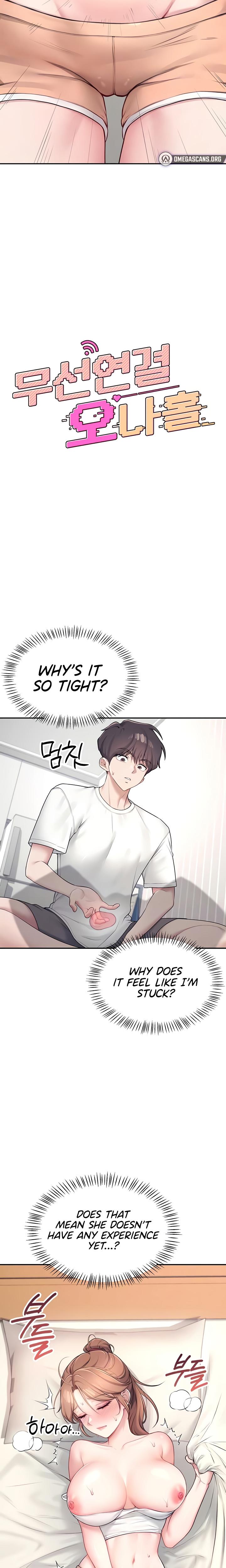 Wireless Onahole chapter 9 page 4