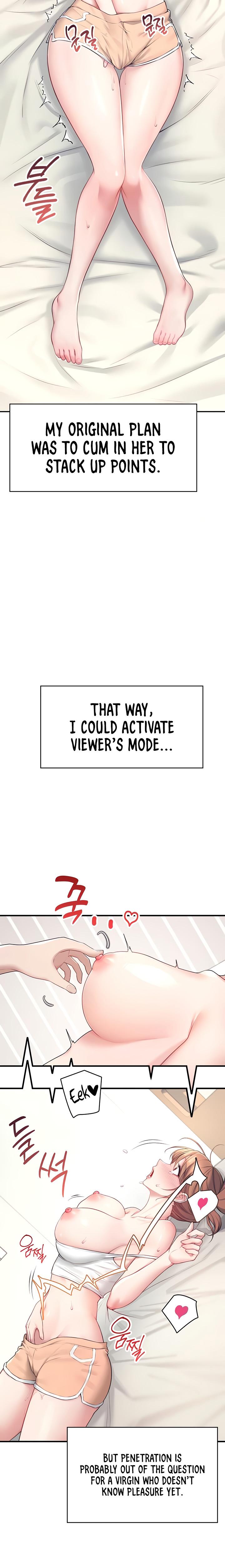 Wireless Onahole chapter 9 page 5