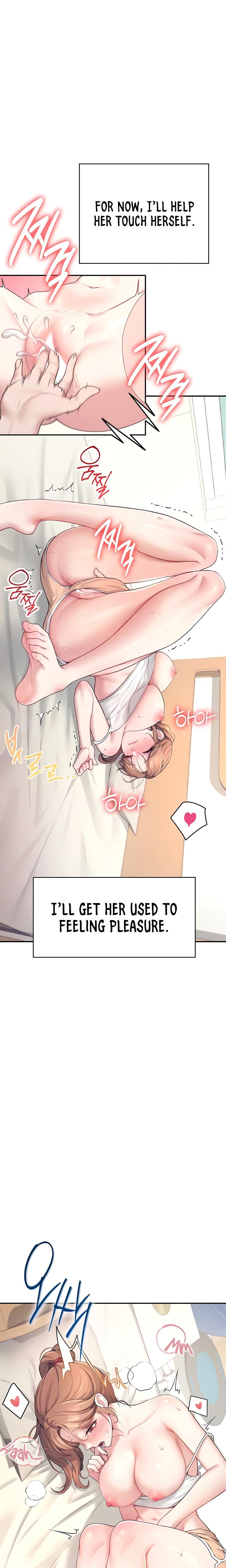 Wireless Onahole chapter 9 page 6