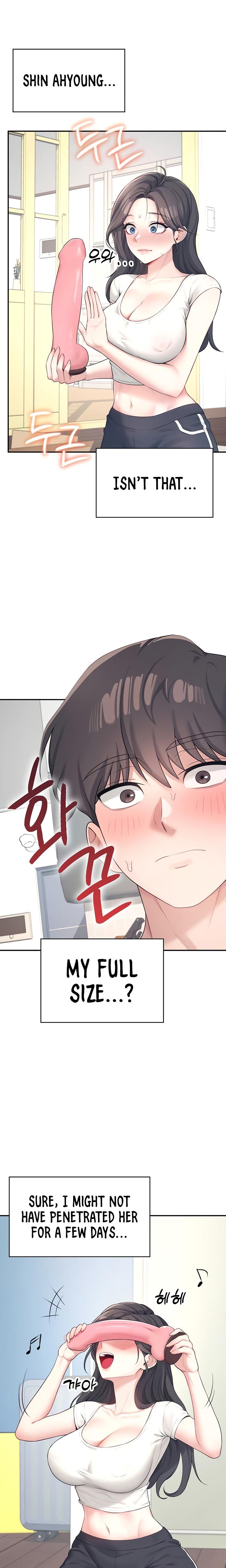 Wireless Onahole chapter 9 page 14