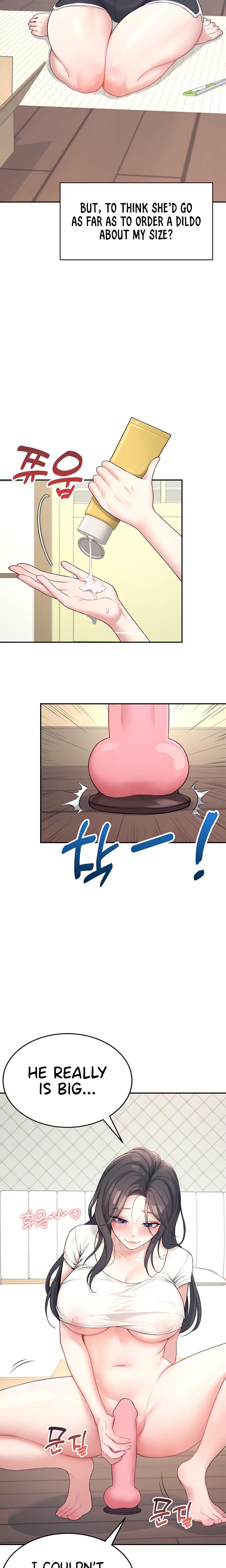 Wireless Onahole chapter 9 page 15