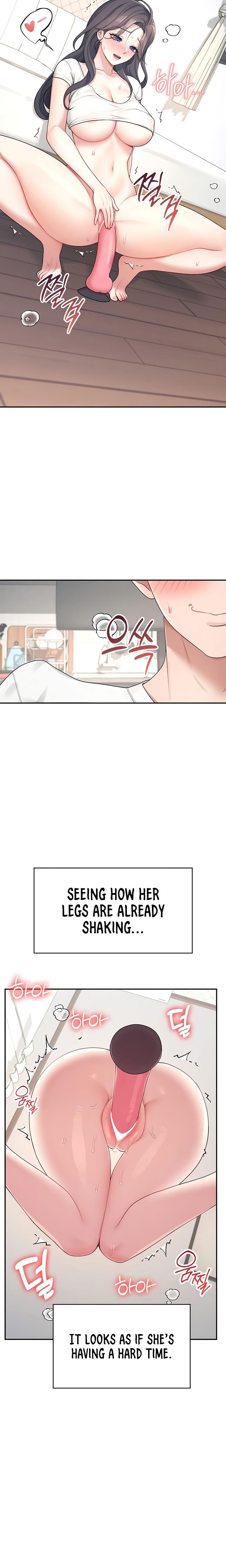 Wireless Onahole chapter 9 page 17