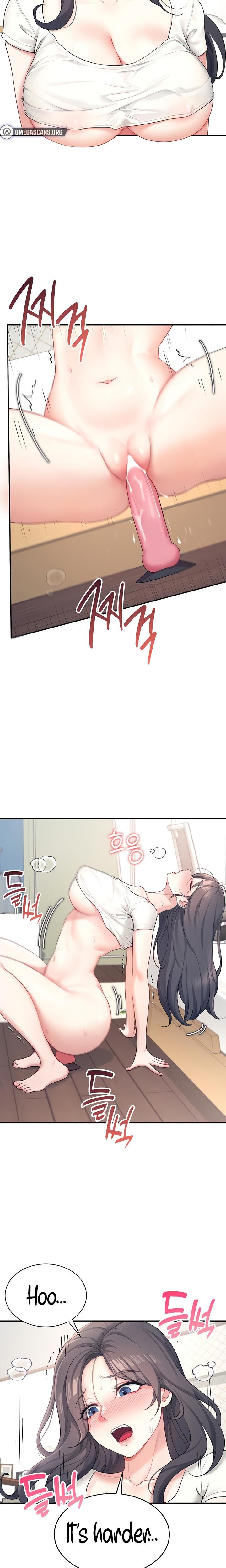 Wireless Onahole chapter 9 page 20