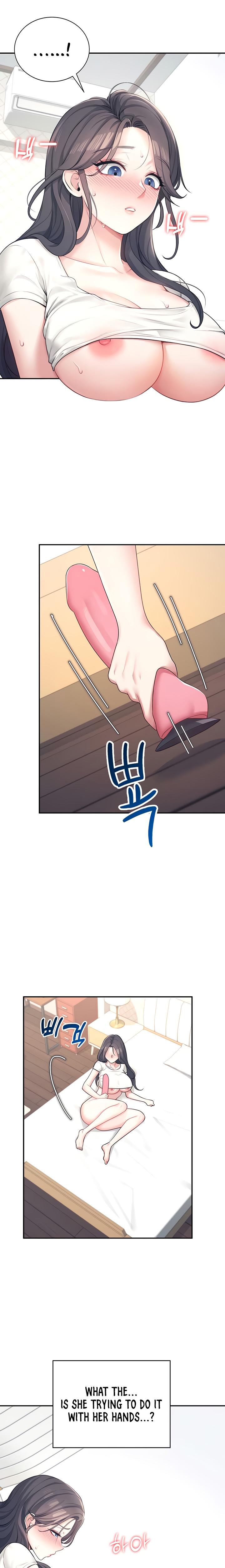 Wireless Onahole chapter 9 page 22