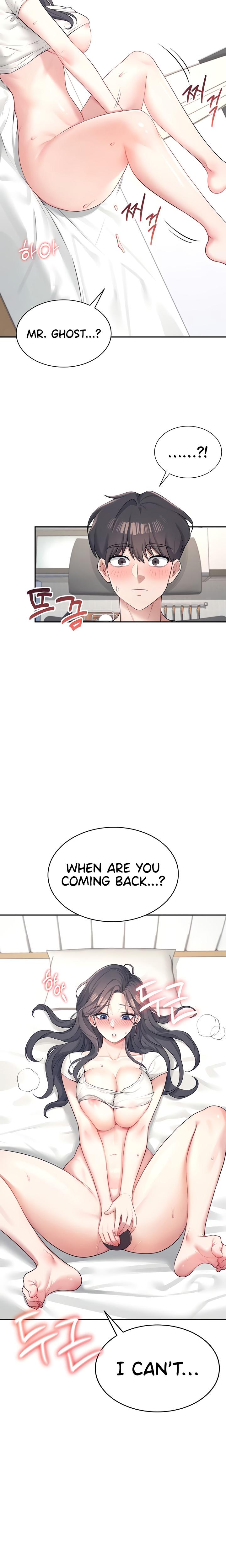 Wireless Onahole chapter 9 page 23