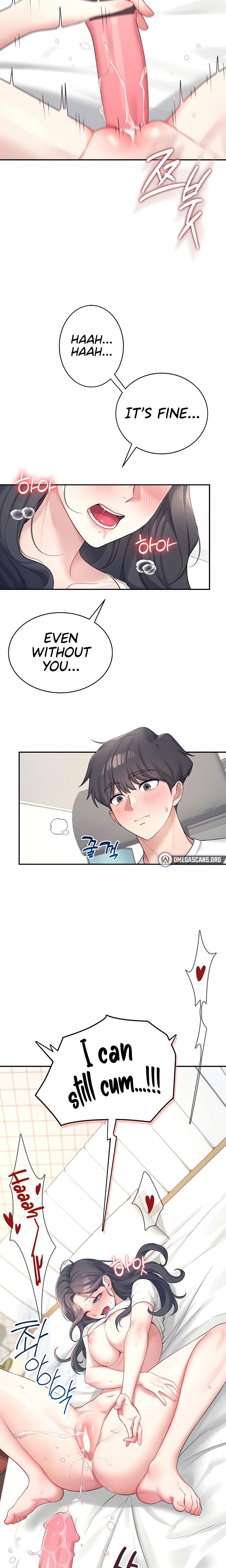 Wireless Onahole chapter 9 page 26