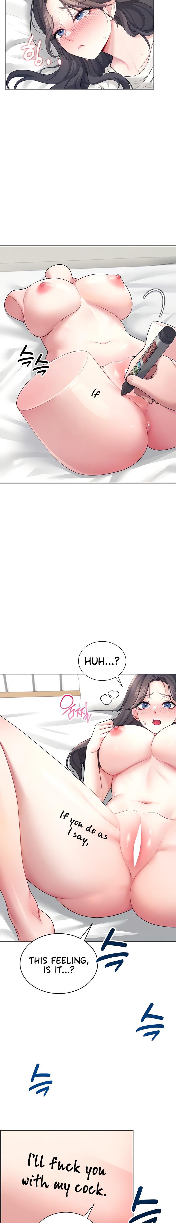 Wireless Onahole chapter 10 page 5