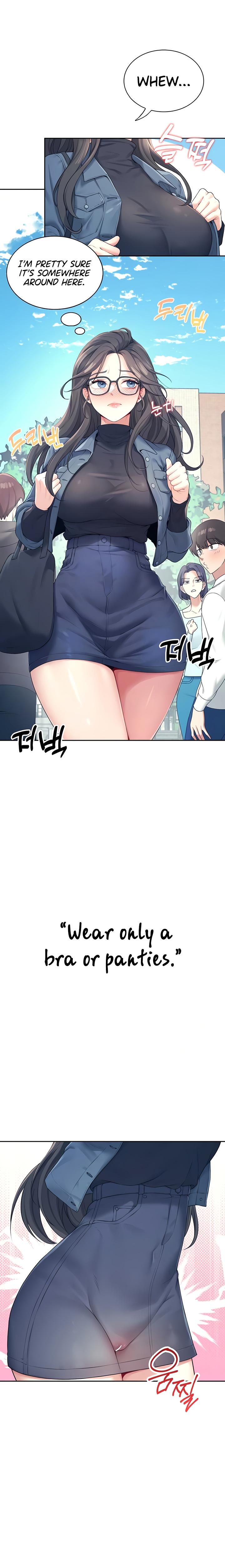 Wireless Onahole chapter 10 page 7