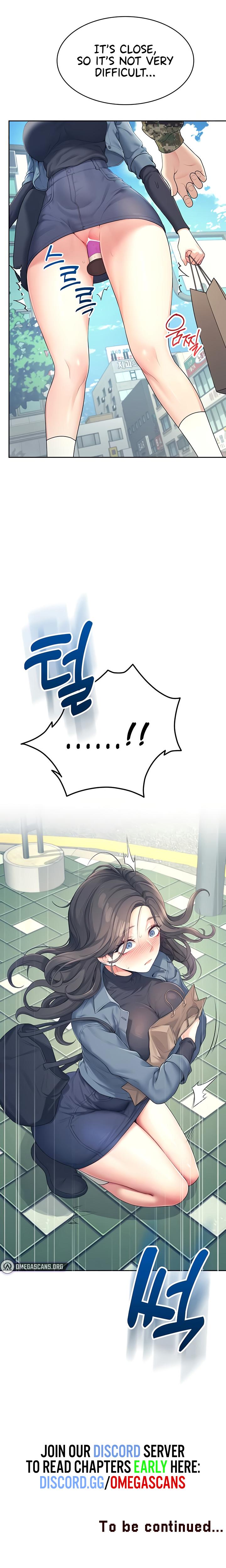 Wireless Onahole chapter 10 page 24