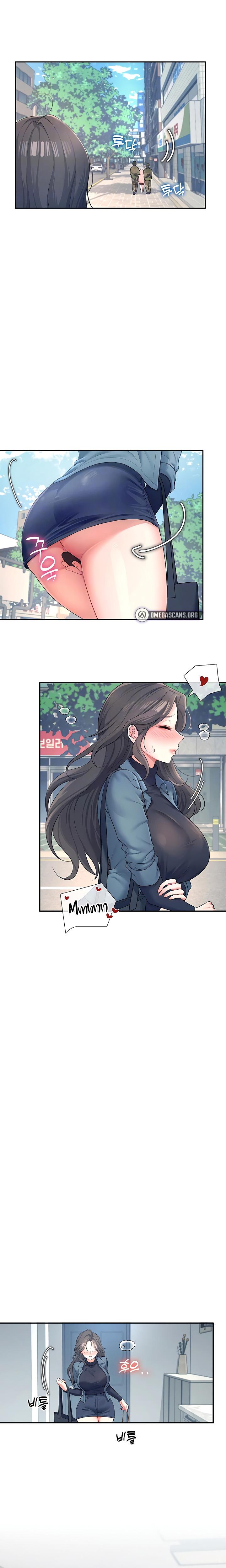 Wireless Onahole chapter 11 page 6