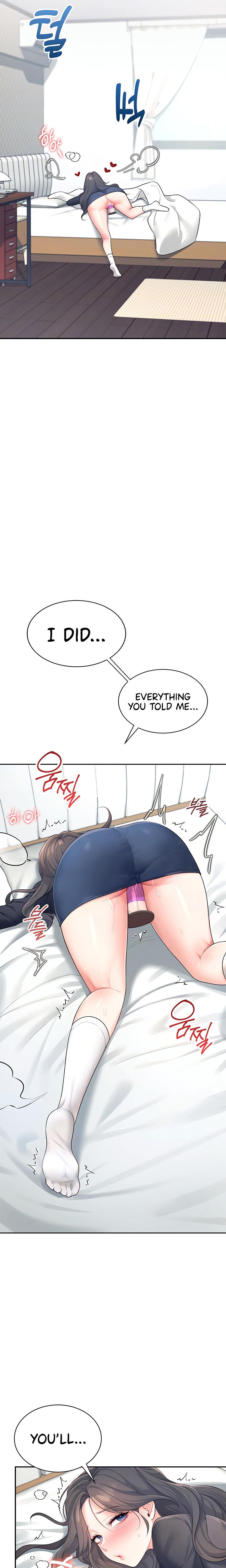 Wireless Onahole chapter 11 page 7