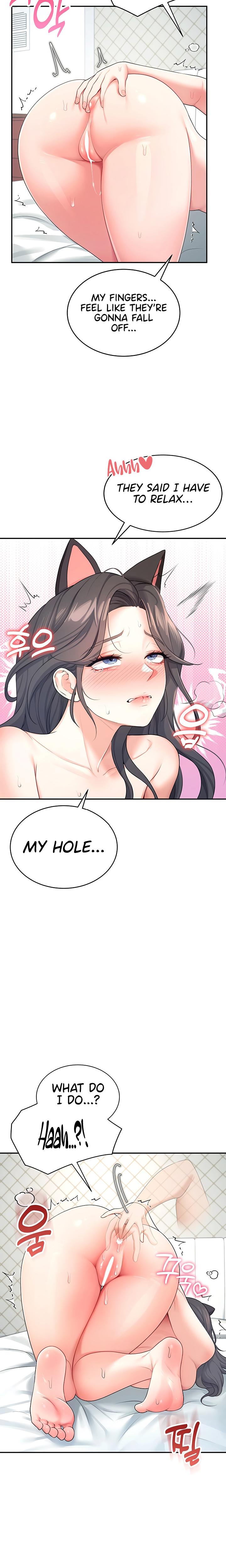 Wireless Onahole chapter 11 page 13