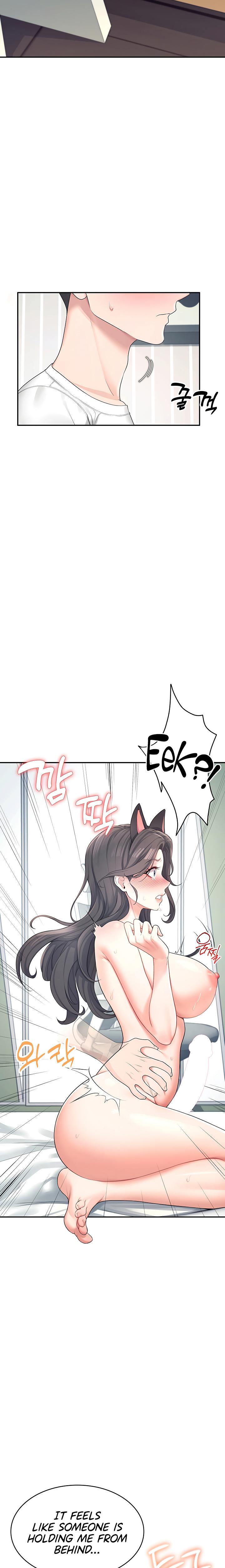 Wireless Onahole chapter 11 page 18