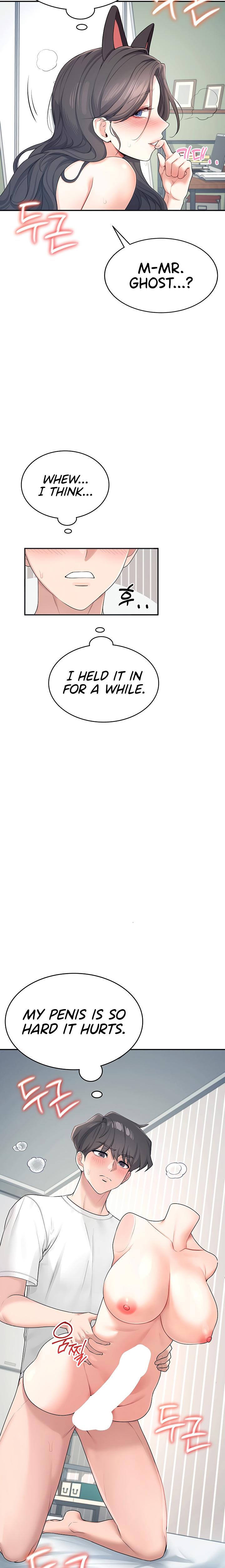 Wireless Onahole chapter 11 page 19