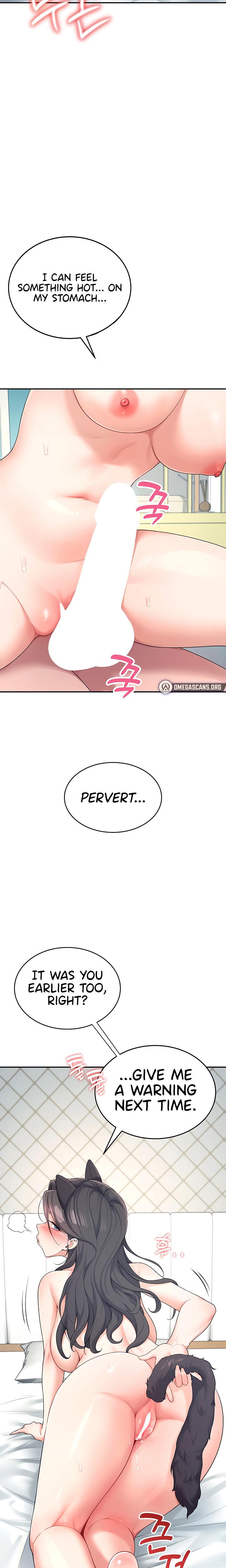 Wireless Onahole chapter 11 page 20