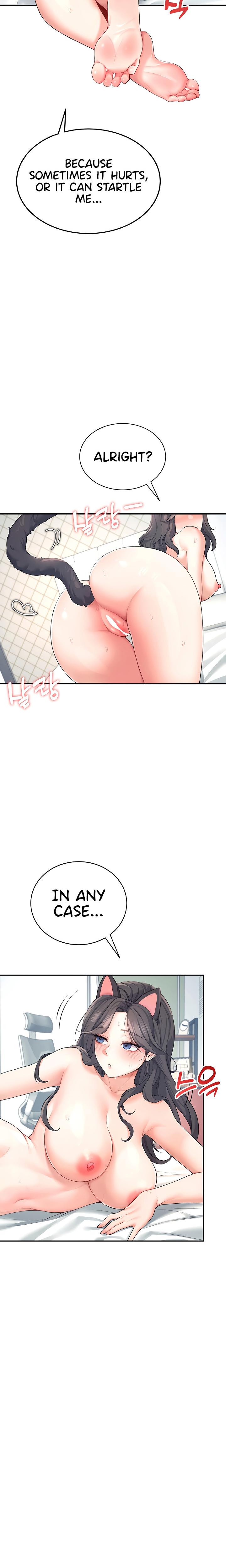 Wireless Onahole chapter 11 page 21