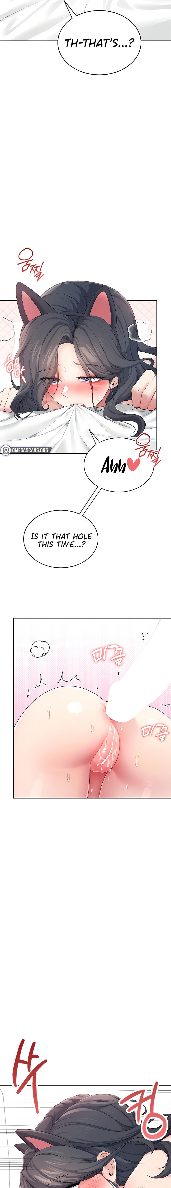 Wireless Onahole chapter 12 page 15