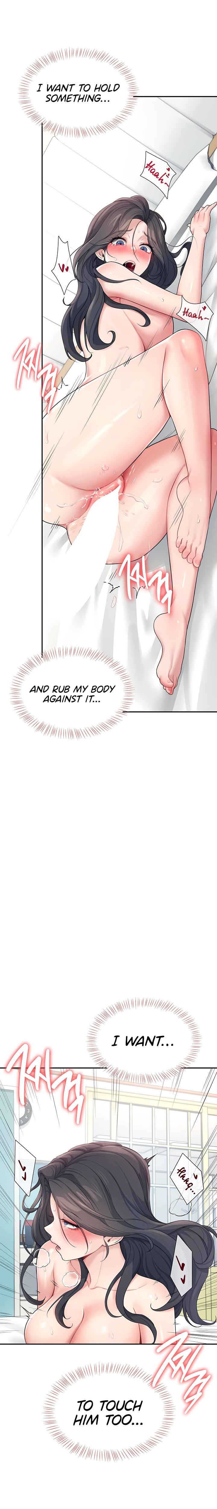 Wireless Onahole chapter 12 page 20