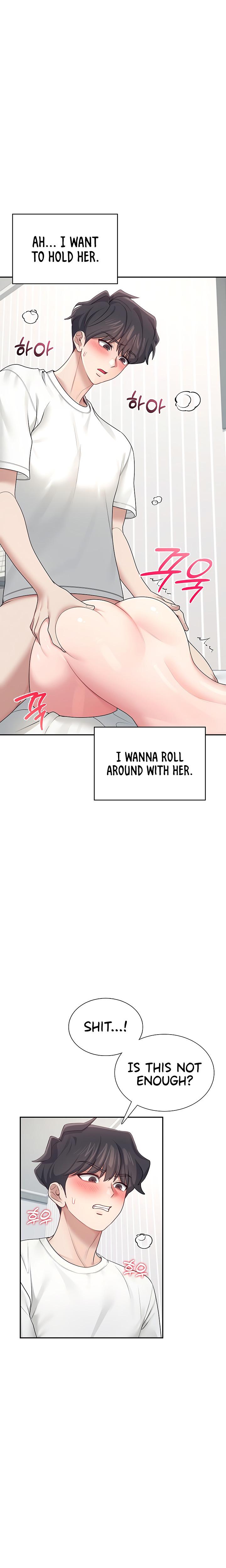Wireless Onahole chapter 12 page 21