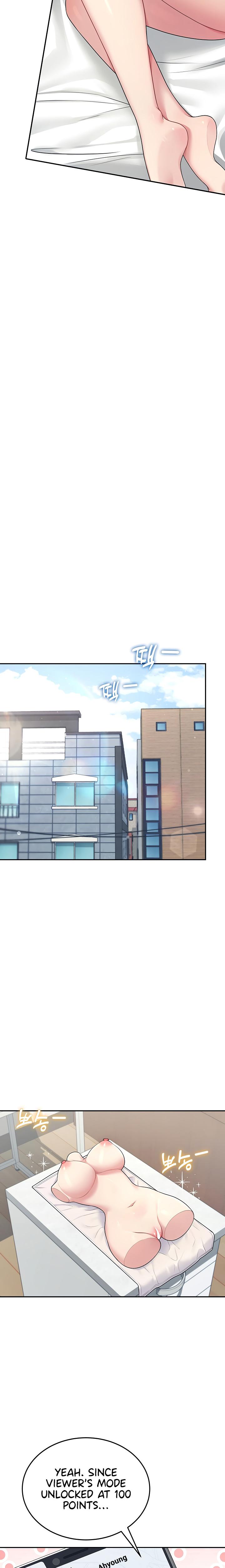 Wireless Onahole chapter 12 page 27