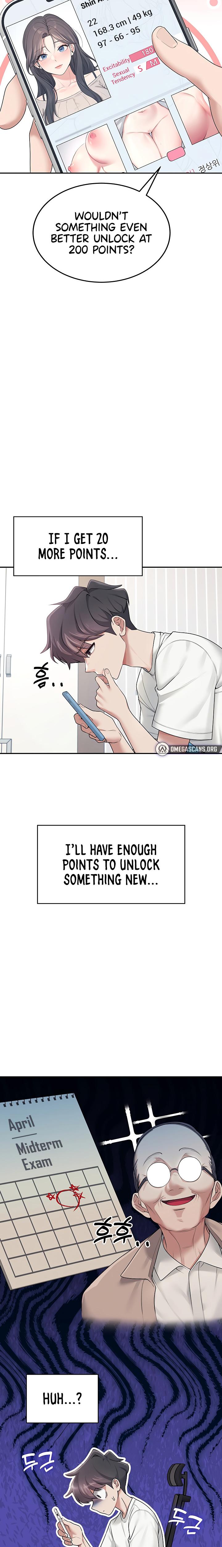 Wireless Onahole chapter 12 page 28