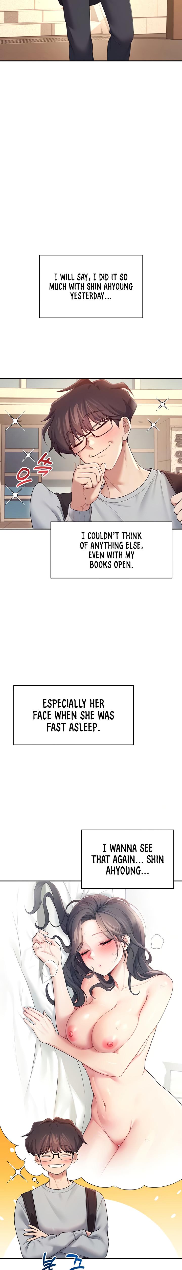 Wireless Onahole chapter 13 page 6