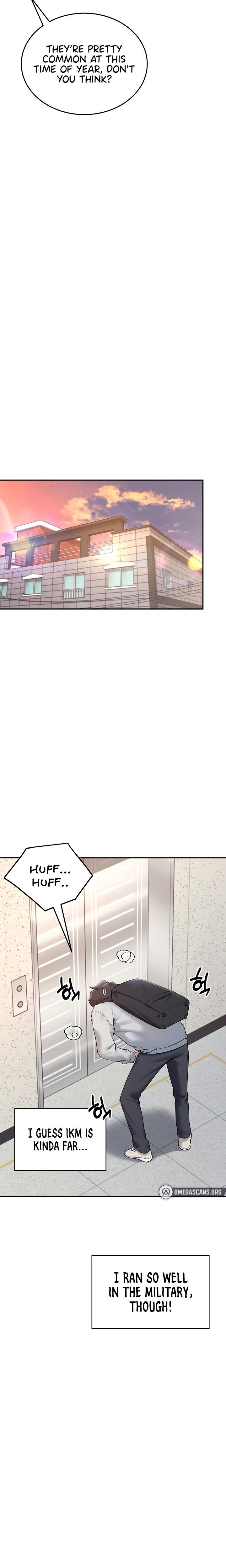 Wireless Onahole chapter 13 page 8