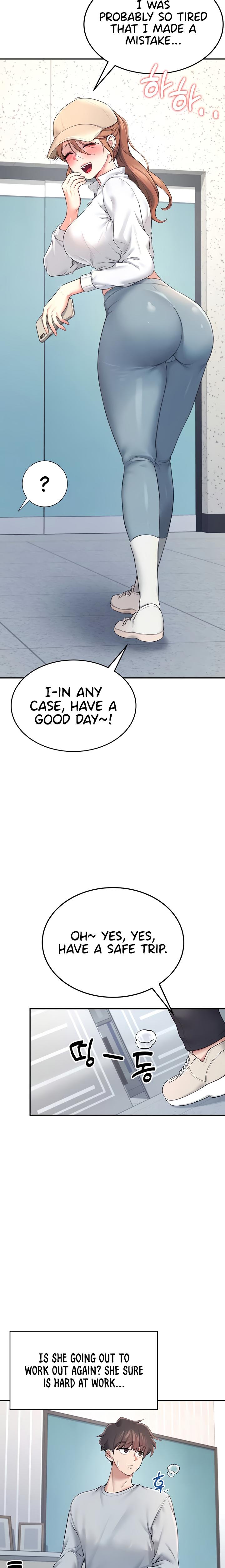 Wireless Onahole chapter 13 page 11