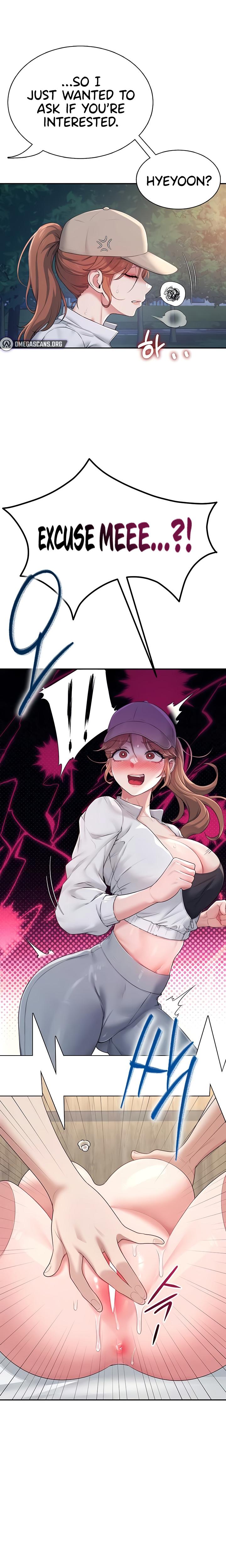 Wireless Onahole chapter 13 page 20